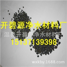 广州海绵铁滤料厂家海绵铁滤料五个生产工序海绵铁海绵铁滤料