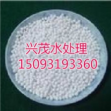 水处理除氟剂活性氧化铝干燥剂活性氧化铝空压机专用活性氧化铝