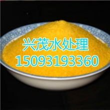 水处理25-32%含量聚合氯化铝聚合氯化铝铁碱式聚合氯化铝