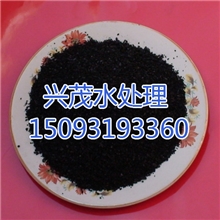 厂家直销果壳活性炭桃壳活性炭杏壳活性炭酸枣壳活性炭