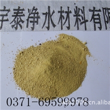 高能环保聚合硫酸铁