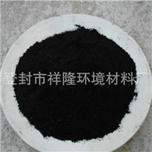 河南活性炭厂家生产供应环保粉末活性炭除味活性炭吸附剂