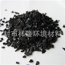 厂家供应椰壳活性炭高质量活性炭吸附剂批发