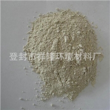 厂家供应食品级粉末麦饭石饲料麦饭石