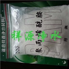 含量好超白聚丙烯酰胺阴离子聚丙烯酰胺