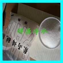 专业生产聚丙烯酰胺两性离子聚丙烯酰胺批发