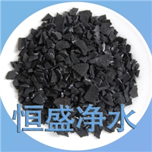 1000碘值活性炭净水处理效果好椰壳活性炭用途指标