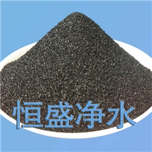 净水煤质颗粒活性炭