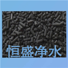 空气净化柱状活性炭