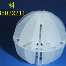 多面空心球价格