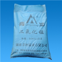 供应天然二氧化锰，天然二氧化锰粉，二氧化锰