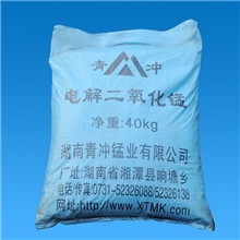 电解二氧化锰、电解二氧化锰价格