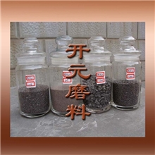 【开元磨料】供应棕刚玉96%棕刚玉