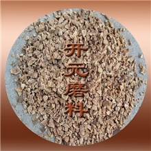 6#12#24#36#核桃壳