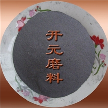 工程喷砂用3-5mm铁砂优质除锈铁砂