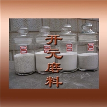 99.9含量白刚玉/精密铸造专用白刚玉样品免费