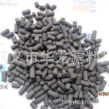 长期供应脱硫活性炭|||柱状脱硫剂供应商批发