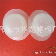 华龙覆盖率液面覆盖球【实图】【规格】【价格】