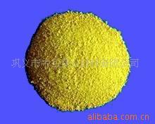 供应巩义市哪有卖聚合氯化铝？河南滚筒聚合氯化铝PAC厂家批发