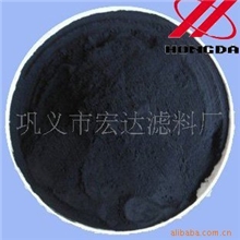 供应生活水脱色净化木质粉状活性炭，水处理净化粉末活性炭