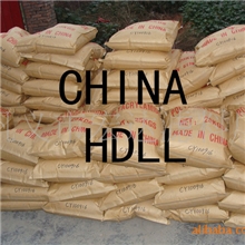 供应生活水处理煤质柱状（果壳颗粒）活性炭64350770