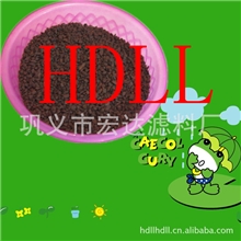 买锰砂，选锰砂，采购锰砂滤料就选宏达牌A7净化系列锰砂滤料