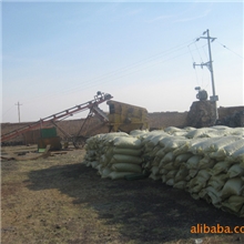 火山岩生物滤料