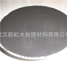 供应深圳线路板油墨废水处理脱色活性炭武汉韵虹粉状活性炭作用