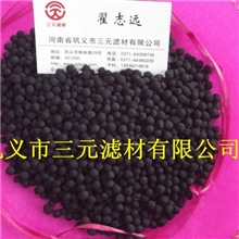 三元可信厂家=球形活性炭