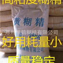 粘合剂粘接剂糊精英国胶生产黄糊精高粘性度糊精胶冷水溶解