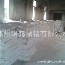 陶瓷砂轮用黄糊精高粘度易溶解实行三包工厂直销工业糊精粘合剂