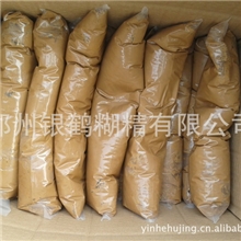 厂家直供铸造用封箱膏高强度封箱泥粘接剂实行三包质量稳定