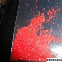 红色塑胶砂、塑胶砂用途、塑胶砂批发