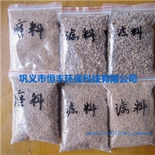 【核桃壳滤料，磨料】优质核桃壳，脱脂抛光种类齐全核桃壳