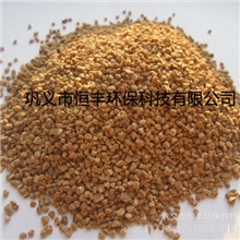 【恒丰】油田/电厂/炼油厂专供核桃壳滤料，核桃壳