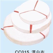 浙江义乌诚成抛光材料布轮厂批发零售树脂亚克力抛光纯棉布轮