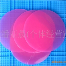 浙江义乌诚成胶膜厂供应桃红铅合金A胶、