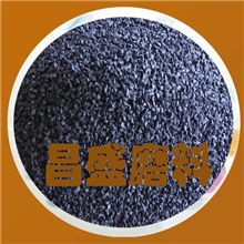 一级金刚砂黑刚玉昌盛研磨黑刚玉磨料