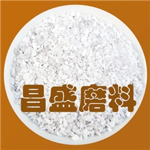 【昌盛】厂家供应0-1mm白段砂白刚玉白刚玉磨料