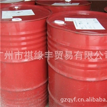 供应美国陶氏三乙醇胺