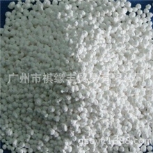 供应无水二水氯化钙95%广州现货