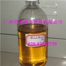 供应优级氯化石蜡52号增塑剂