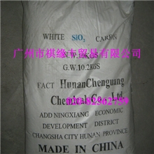 长期供应优质超细二氧化硅白炭黑