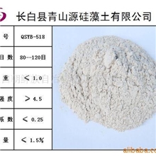 供应硅藻土保温材料QSYB-518