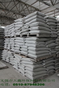 供应耐酸骨料.9年诚信通信誉保证！