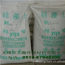 各种粘度树脂过滤用硅藻土型号齐全