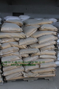 供应涂层等表面增硬专用增硬剂