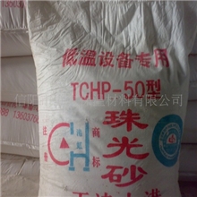 供应膨胀珠光砂用防火板