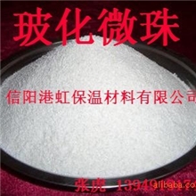 厂家直销玻化轻质空心微珠
