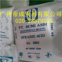 供应硬脂酸硬脂酸1801进口硬脂酸一级品硬脂酸